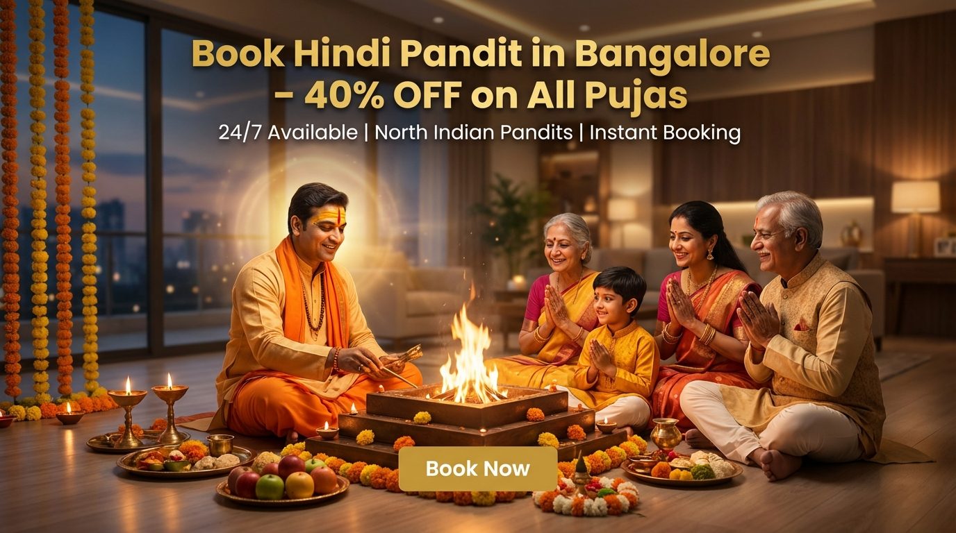 Premium Puja Setup